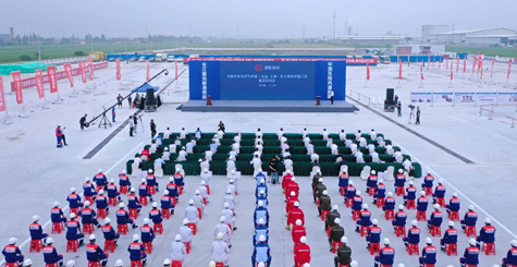 重磅！世界最大管道穿江工程今日開工 中俄東線南段建設正式啟動