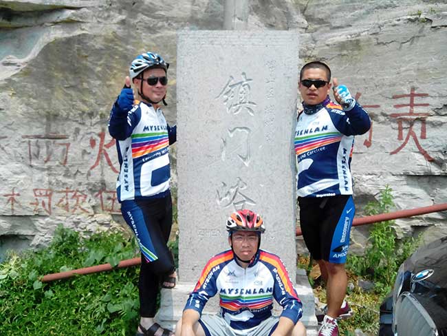 欣賞自然美景，走進大山騎行活動。